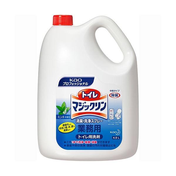 独創的 (まとめ) 花王 トイレマジックリン 消臭・洗浄スプレー ミント 
