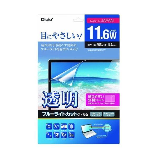 (まとめ) ナカバヤシ透明ブルーライトカットフィルム ノートPC 11.6ワイド用 SF-FLKBC116W 1枚 〔×10セット〕