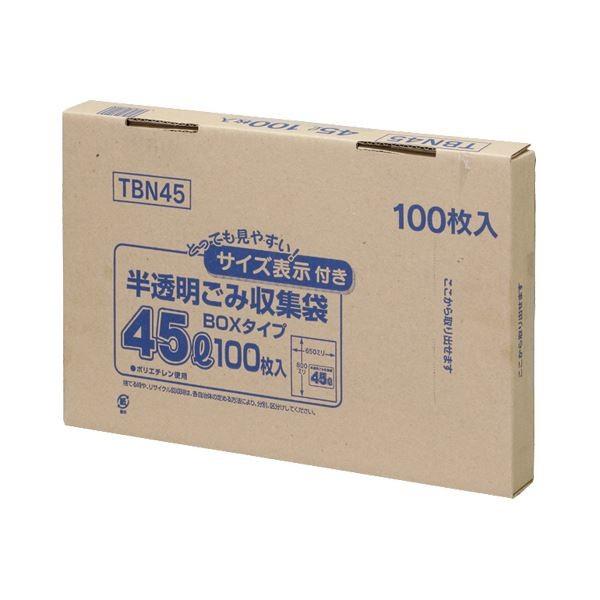 (まとめ) ジャパックス 容量表示入りポリ袋 乳白半透明 45L BOXタイプ TBN45 1箱(100枚) 〔×10セット〕