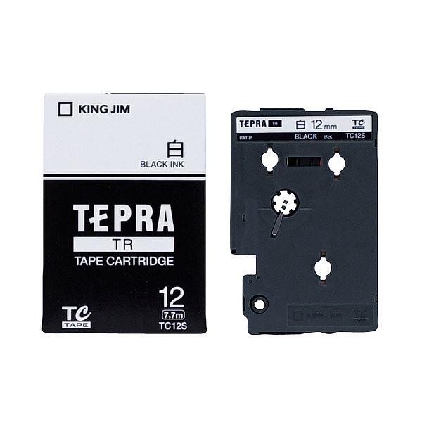(まとめ) キングジム テプラ TR テープカートリッジ 12mm 白／黒文字 TC12S 1個 〔×10セット〕