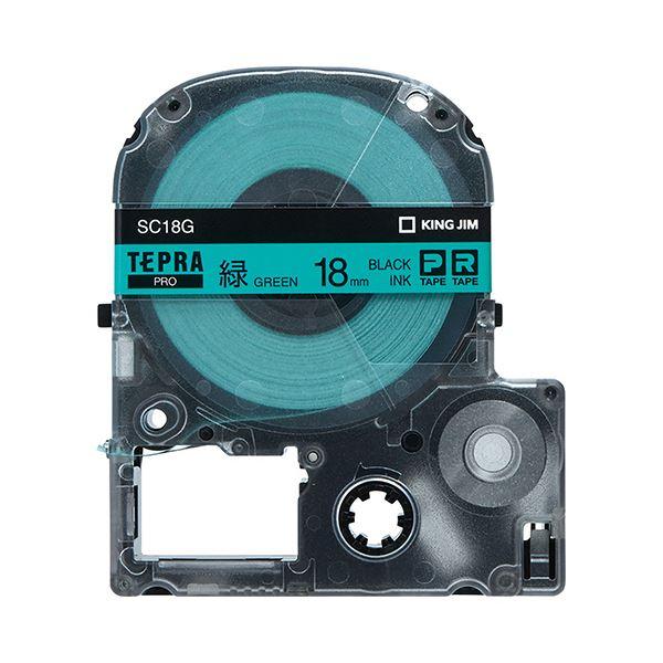 (まとめ) キングジム テプラ PRO テープカートリッジ パステル 18mm 緑／黒文字 SC18G 1個 〔×10セット〕
