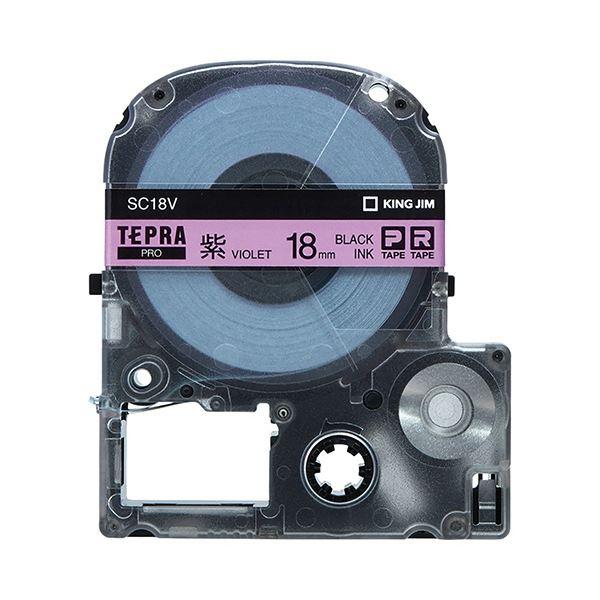 (まとめ) キングジム テプラ PRO テープカートリッジ パステル 18mm 紫／黒文字 SC18V 1個 〔×10セット〕