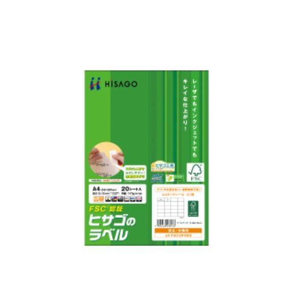 林さとみ 粉引丸そぎ マグカップ プレート