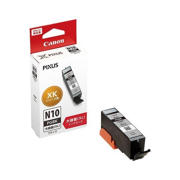 沖電気 s Room - 国内パソコンの歴史 - OKI