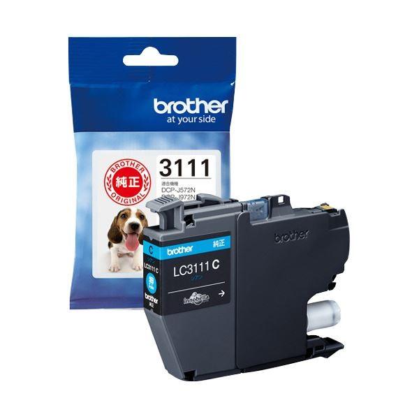 携帯電話買取・販売　RHworks ガラケー動作未確認ジャンク 100台 携帯電話買取・販売 RHworks様専用 ガラケー動作未確認ジャンク 100台