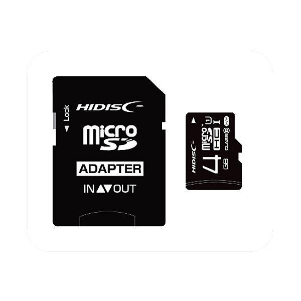 (まとめ) ハイディスク microSDHCカード4GB class10 UHS-I対応 SD変換アダプター付き HDMCSDH4GCL10UIJP3 1枚 〔×10セット〕