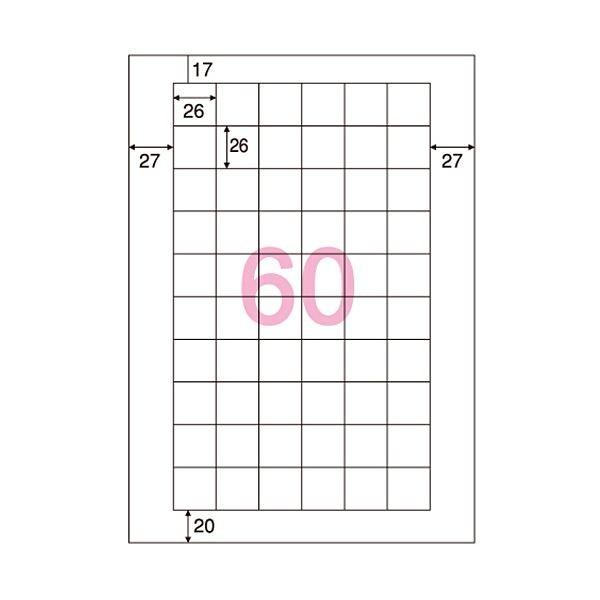 ヒサゴ 四角シール 60面 26 26mm Op3016 ファイル ケース Ds プリンター用紙 プリンターラベル ネットプラザ 10セット 1冊 シート