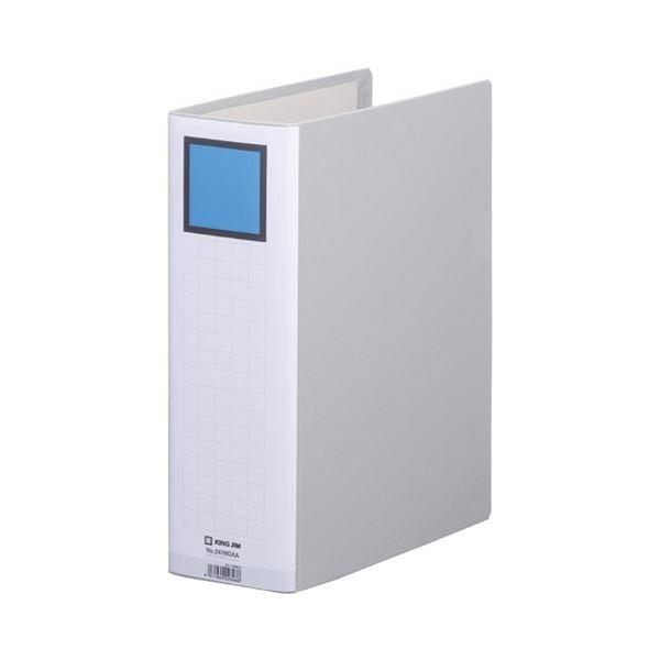 (まとめ) 第一人者整理保存用具 スーパードッチ(脱・着)たわい無い GX続きもの A4タテ 800枚受け入れる 背幅96粍 薄墨色 2478GXA 1冊 〔×10仕掛ける〕 文具、ステーショナリー-ファイル、ケース