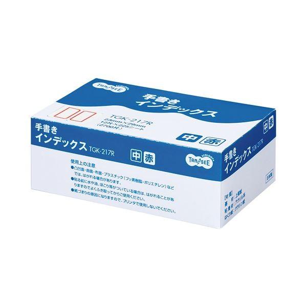 (まとめ) TANOSEE 手書きインデックス 中 23×29mm 赤枠 業務用パック 1パック（2700片：12片×225シート） 〔×10セット〕