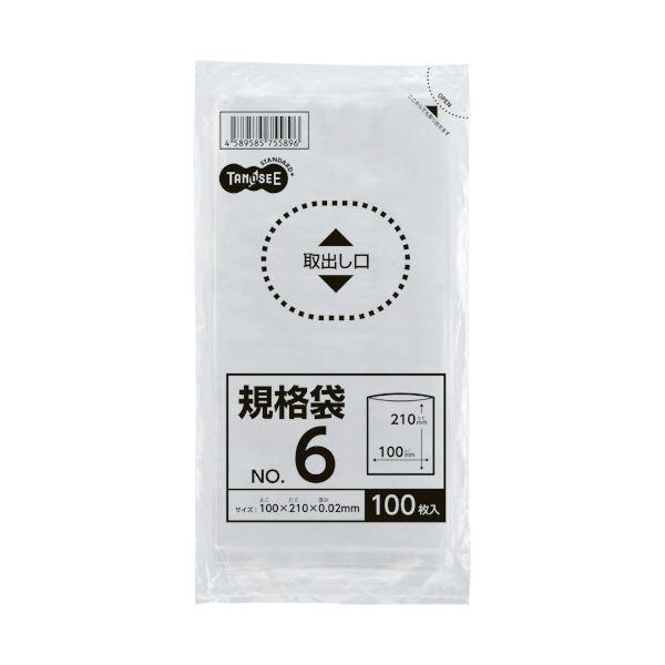 (まとめ) TANOSEE 規格袋 6号0.02×100×210mm 1セット（2000枚：100枚×20パック） 〔×10セット〕
