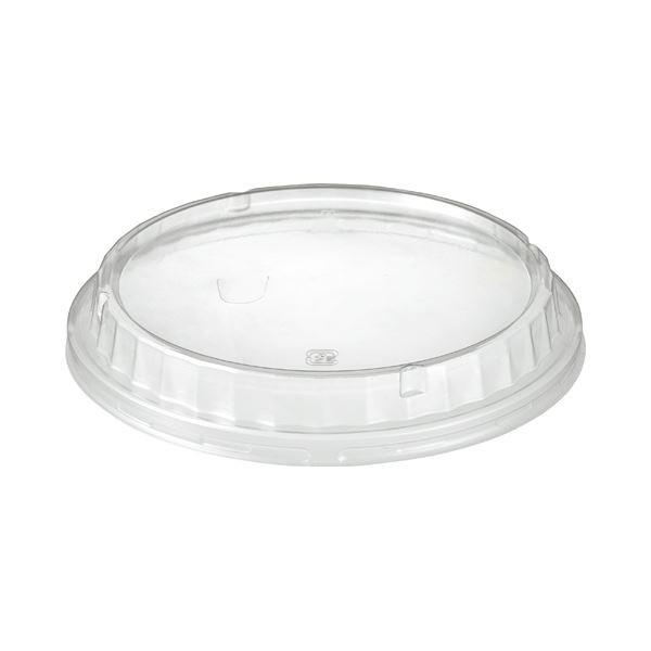 (まとめ) サンナップ フードボウル エンボス 700ml・900ml共用ふた FB9020E-F 1パック(20個) 〔×30セット〕