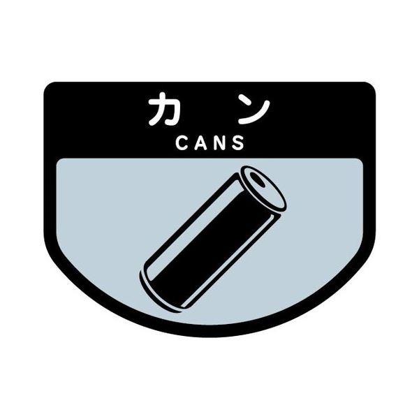(まとめ) 山崎産業 分別シールA カン 1枚 〔×30セット〕