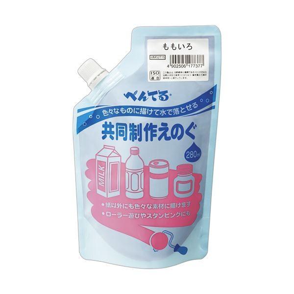 (まとめ) ぺんてる 共同制作えのぐ ももいろWMG2T15 1個 〔×30セット〕