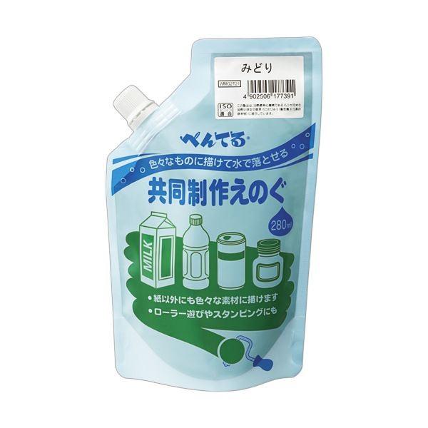 (まとめ) ぺんてる 共同制作えのぐ みどりWMG2T21 1個 〔×30セット〕