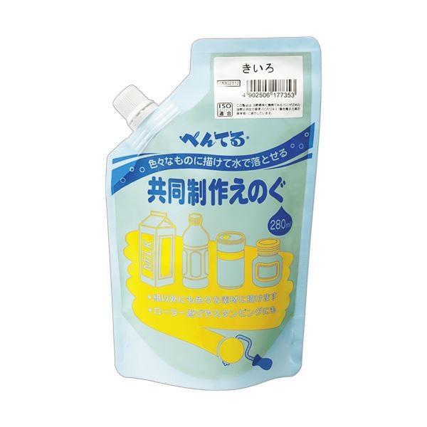 (まとめ) ぺんてる 共同制作えのぐ きいろWMG2T12 1個 〔×30セット〕