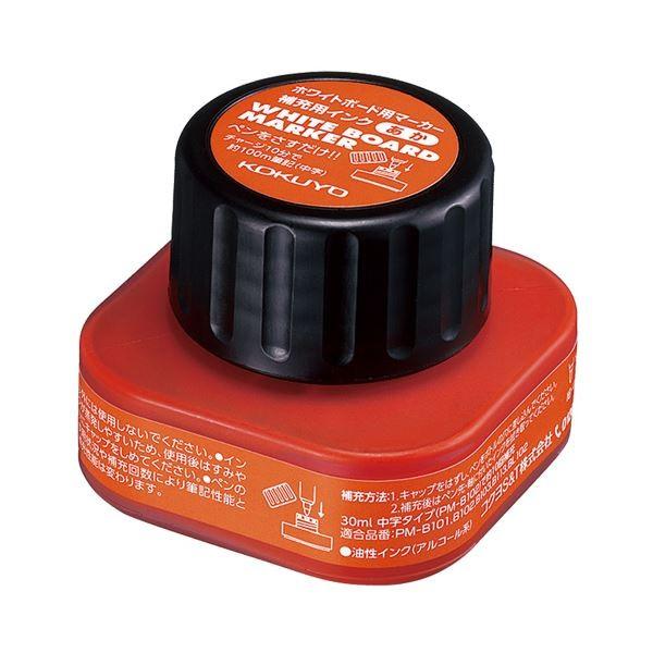 まとめ) コクヨホワイトボードマーカー補充用インク 赤 PMR-B10R 1本 〔×30 