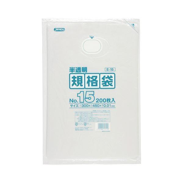 (まとめ) ジャパックス HD規格袋 半透明 15号300×450×厚み0.01mm E-15 1パック（200枚） 〔×30セット〕