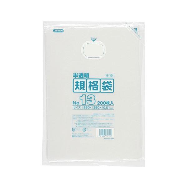 (まとめ) ジャパックス HD規格袋 半透明 13号260×380×厚み0.01mm E-13 1パック（200枚） 〔×30セット〕