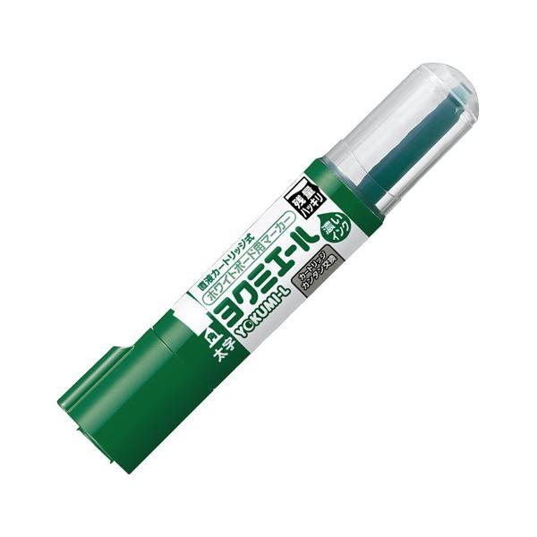 (まとめ) コクヨ ホワイトボード用マーカーペン ヨクミエール 太字・角芯 緑 PM-B513G 1本 〔×50セット〕