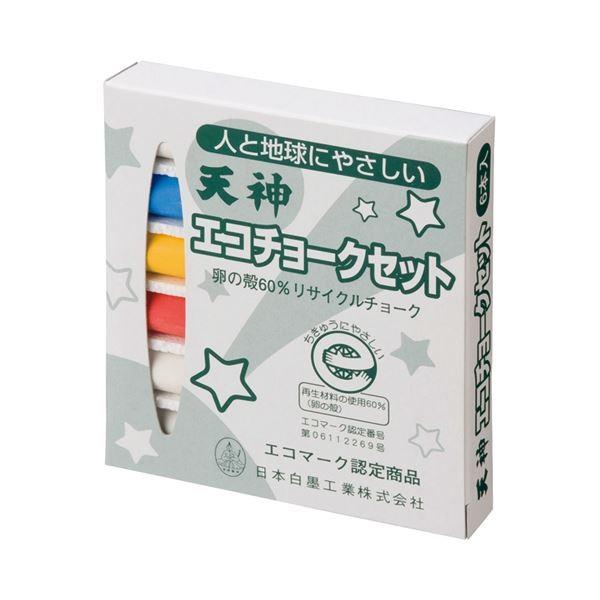 (まとめ) 日本白墨 エコチョーク72 4色詰合せ ECO-6 1箱（6本） 〔×50セット〕