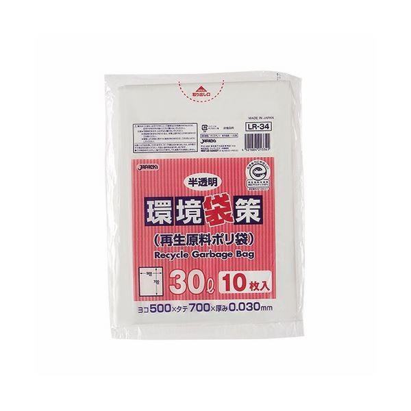 (まとめ) ジャパックス 環境袋策 再生原料ポリ袋 半透明 30L LR-34 1パック（10枚） 〔×100セット〕