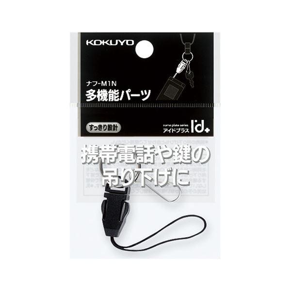 中国古美術・文玩野生猴頭クルミの彫刻プレスレット・数珠・細密彫・文