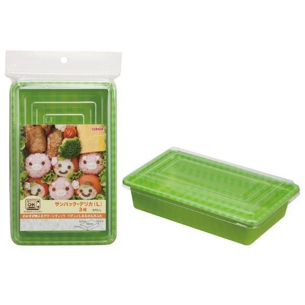 (まとめ) ボンネット容器に並べる/使い捨て食器 〔L 3組入〕 王冠付き添い人 本体陰電子範囲可 『サンパック・デリカ』 〔×100個仕掛ける〕 弁当箱、水筒-キッチン、日用品、文具-弁当箱