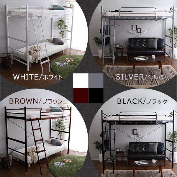 宮付き ロフトベッド シングル (フレームのみ) ブラウン コンセント付き 梯子付き スチールパイプ〔代引不可〕 ロフトベッド 宮付き シングル フレームのみ ブラウン コンセント付き 梯子付き