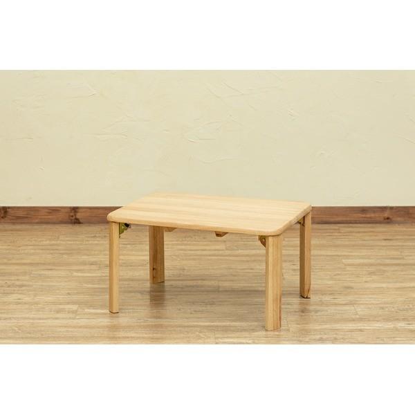 折りたたみテーブル ローテーブル 約幅60cm ナチュラル 木製 継