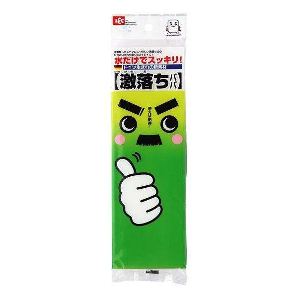 (まとめ) 汚れた状態落とし用海綿体/メラミン海綿体 〔小印字機〕 激挙げ句の果て父っつぁん 掃き出す装具 〔60個仕かける〕