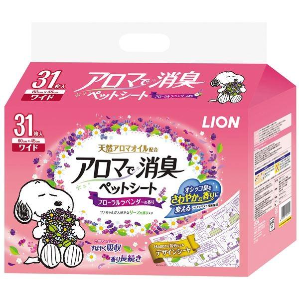 https://item-shopping.c.yimg.jp/i/n/net-plaza_ds-2266967