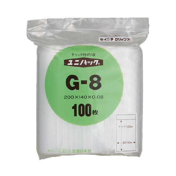 （まとめ）生産日本社 ユニパックチャックポリ袋200*140 100枚G-8（×10セット）