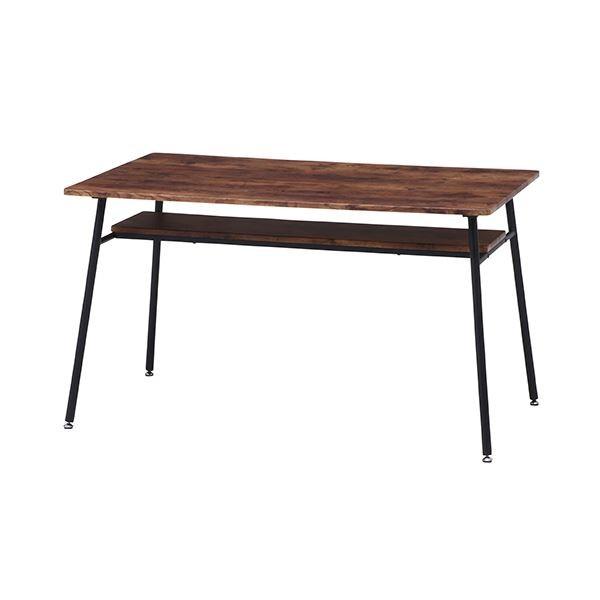 ダイニングテーブル リビングテーブル 120cm×75cm 長方形 スチール 棚付き 組立品 リビング ダイニング