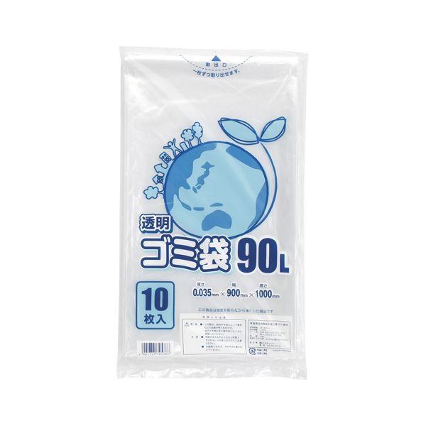（まとめ） シモジマ LDポリ 035E 90L 透明 10枚入 〔×50セット〕