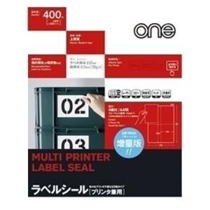 （まとめ） エーワン ラベルシール 強粘着タイプ A4 4面 100シート入〔×2セット〕