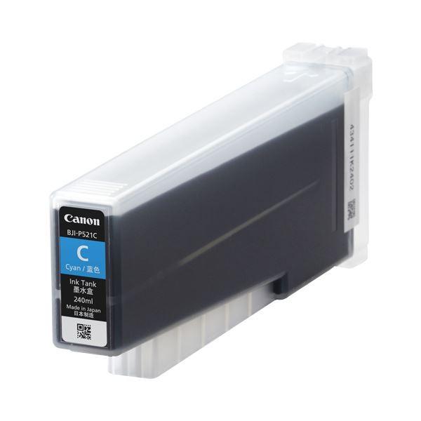 □サーマルカメラ□体表温度測定□マスク判定□音声案内&警告