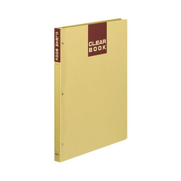 コクヨ 読みやすい書き付け（手工芸品手あい・固着させる式）B4タテ 20衣嚢 背幅25粍 ラ-374 1仕掛ける（40冊） キッチン、日用品、文具-文具、ステーショナリー-クリアファイル