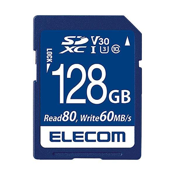 エレコム データ復旧SDXCカード（UHS-I U3 V30）128GB MF-FS128GU13V3R 1枚