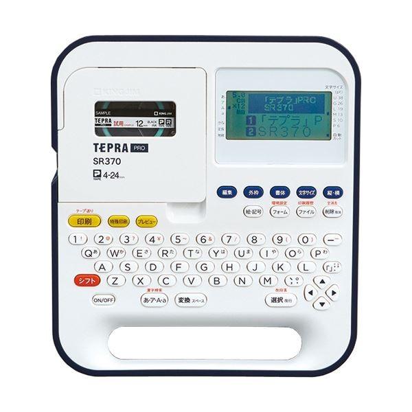 タカラスタンダード お風呂の蓋 720×1053