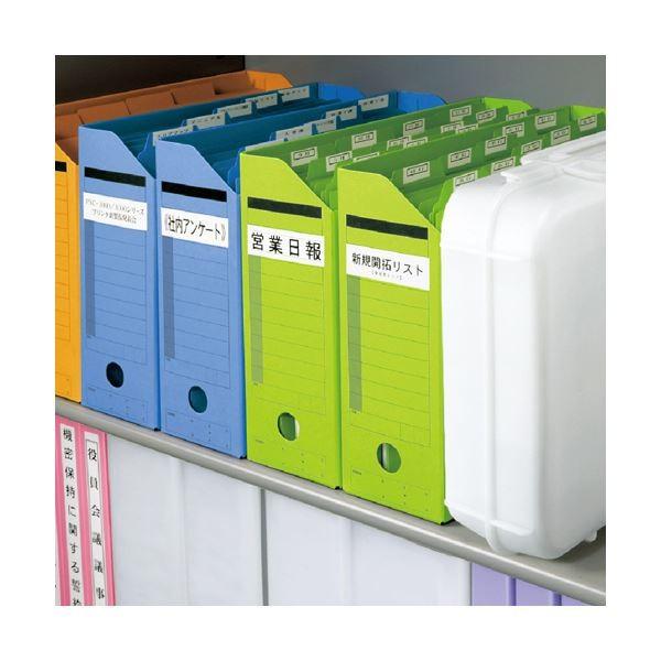 カシオ NAME LAND介護・医療現場向け専用モデル KL-G2-MED 1台 カシオ NAME LAND介護・医療現場向け専用モデル KL-G2-MED 1台