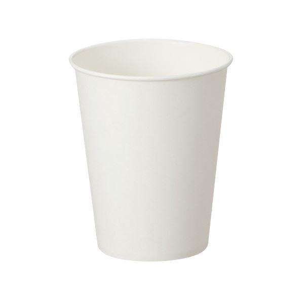 サンナップ 紙水呑み 白いこと275ml（9薬局衡オンス）C27100A-K 1仕掛ける（2500個：100個×25容器に並べる） その他食器、カトラリー-キッチン、日用品、文具