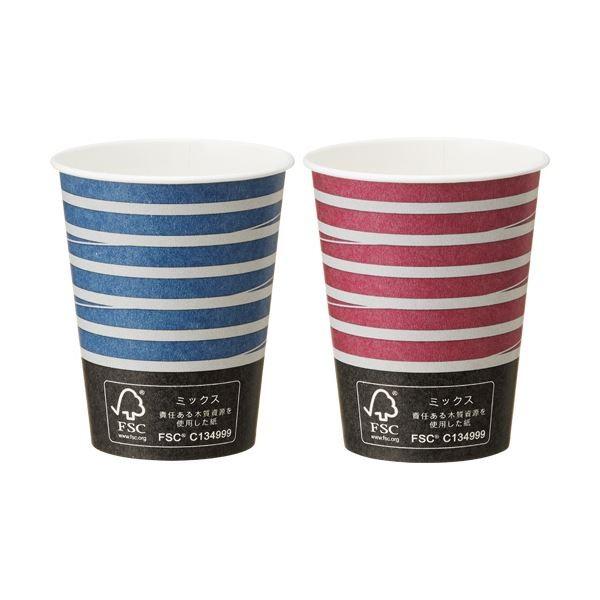 超希少 YETI× Local Motion ハワイ限定 タンブラー 26oz 超希少 YETI× Local Motion ハワイ限定 タンブラー 26oz 【公式
