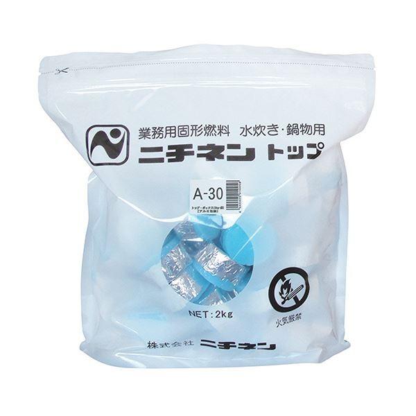 （まとめ）ニチネン 固形燃料 トップ2kg入（30g/個）A-30-2KG 1パック（約67個）〔×5セット〕