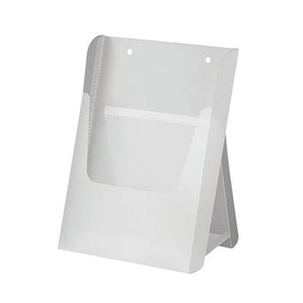 （まとめ）アスト 組立式 EZパンフスタンド A4半透明 745927 1個〔×50セット〕