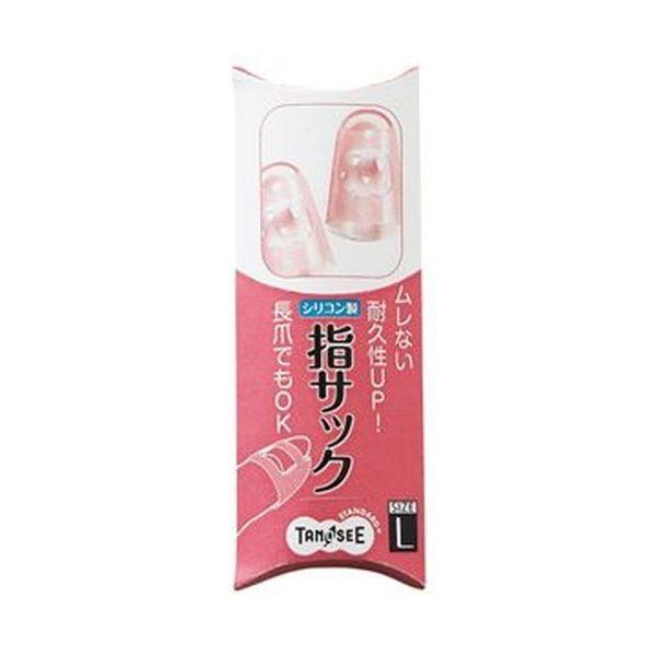 （まとめ）TANOSEE ケイ素樹脂鳥打ち帽指サックL さくら色 1仕掛ける（40個：4個×10風呂敷き包み）〔×10仕掛ける〕