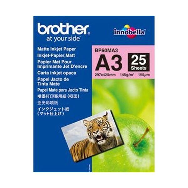 （まとめ）ブラザーインクジェット紙（マット仕上げ）A3 BP60MA3 1冊（25枚）〔×10セット〕