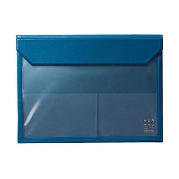 その他 hiiii まとめ）キングジム かさばらないバッグインバッグフラッティ A4ヨコ