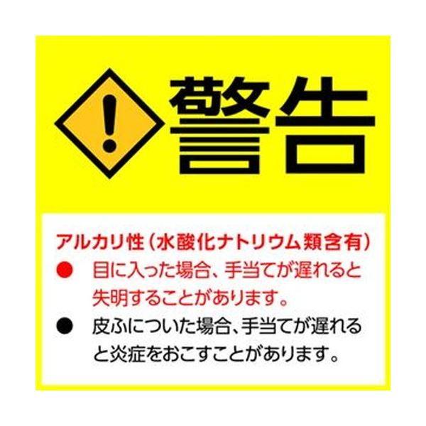 おすすめ まとめ 花王 パワークリーナー 業務用 4 5l 1本 5セット 台所用洗剤 Dialog Kommuninvest Se