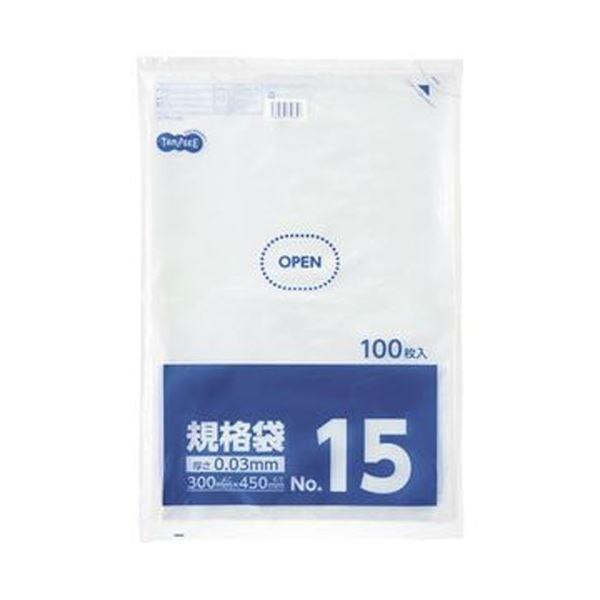 （まとめ）TANOSEE 規格袋 15号0.03×300×450mm 1セット（1000枚：100枚×10パック）〔×3セット〕