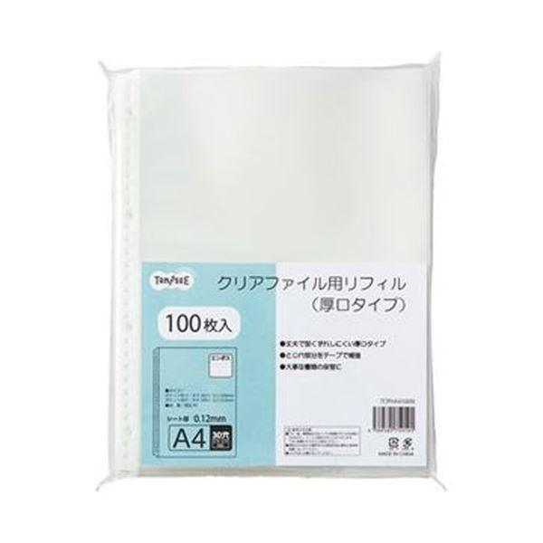 （まとめ）TANOSEE せつ然たる整理保存用具用リフィル（厚口手あい）A4タテ 2・4・30穴 1仕掛ける（500枚：100枚×5風呂敷き包み）〔×3仕掛ける〕